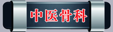 大鸡巴插进屄里短视频